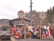 西城自治振興区