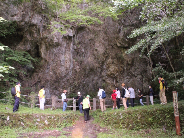 帝釈自治振興区