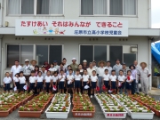 高自治振興区